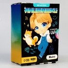 Кукла мягкая Milo toys «Майло», 22 см - Фото 9