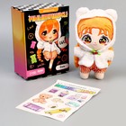 Кукла мягкая Milo toys «Сора», 22 см - Фото 2