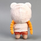 Кукла мягкая Milo toys «Сора», 22 см - Фото 5