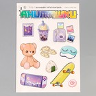 Кукла мягкая «Лин», 22 см - Фото 6