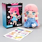 Кукла мягкая «Киоко», 22 см - Фото 2