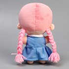 Мягкая кукла «Анимашка» Киоко - Фото 5