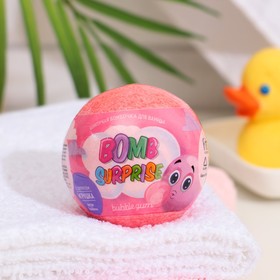 Бомбочка для ванн шипучая с игрушкой Fitoкосметик bubble gum, 115 г