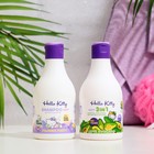 Подарочный набор косметики Hello Kitty «Hold My Avocado», 2×250 мл - Фото 2