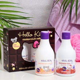 Подарочный набор косметики Hello Kitty "Koalas Love Chocolate", 2*250 мл