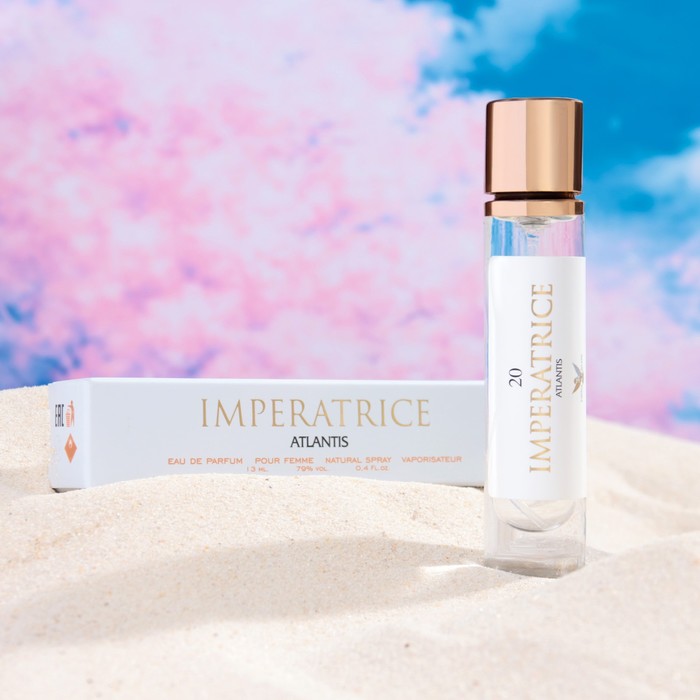 Духи женские IMPERATRICE 20, 13 мл