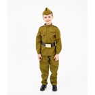 Маскарадный костюм военного для мальчика с  пилоткой,ремень,габардин,п/э,р. 32, рост 122-128 - Фото 2
