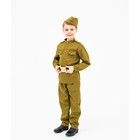 Маскарадный костюм военного для мальчика с  пилоткой,ремень,габардин,п/э,р. 32, рост 122-128 - Фото 7
