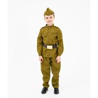 Маскарадный костюм военного для мальчика, пилотка, ремень, габардин, р-р 40, рост 146-152 9578987 - фото 16437623