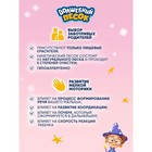 Кинетический песок «Волшебный песок», 1200 г, дой - пак, зелёный - Фото 4