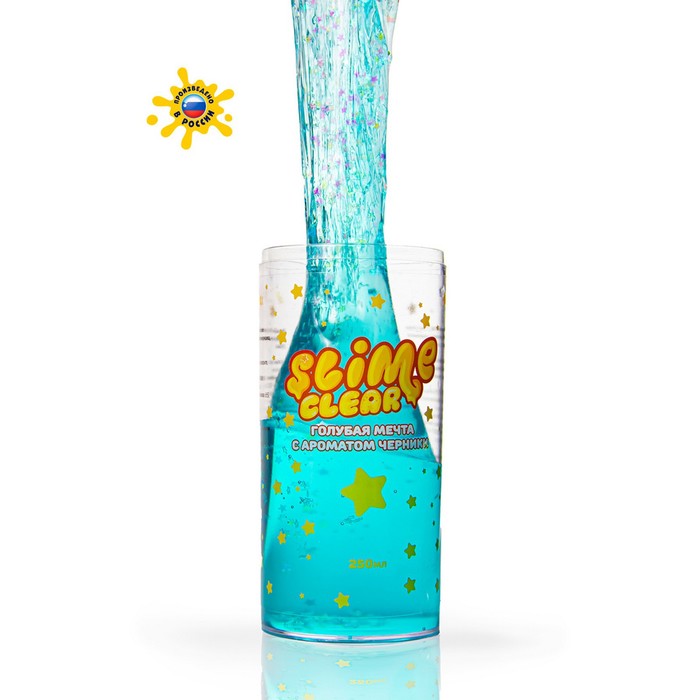 Игрушка Clear-slime «Голубая мечта» с ароматом черники, 250 г - фото 1906282095