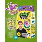 Игрушка для детей «Slime лаборатория» Влад А4, Butter slime, 100 г - фото 2764237