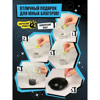 Игрушка для детей «Slime лаборатория» Влад А4, магнитный, 100 г