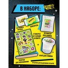 Набор для создания слайма «Slime лаборатория» Влад А4, светится в темноте, 100 г 9622117 - фото 14438911