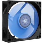 Вентилятор Aerocool Motion 8 Plus, 80x80 мм, 3-pin 4-pin Molex, 25dB, 90 гр, Ret - фото 51510455 Вентилятор Aerocool Motion 8 Plus, 80x80 мм, 3-pin 4-pin Molex, 25dB, 90 гр, Ret - фото 51510455