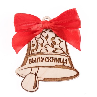 Значок-колокольчик «Выпускница», дерево, 7×8.5 см, 1 шт.