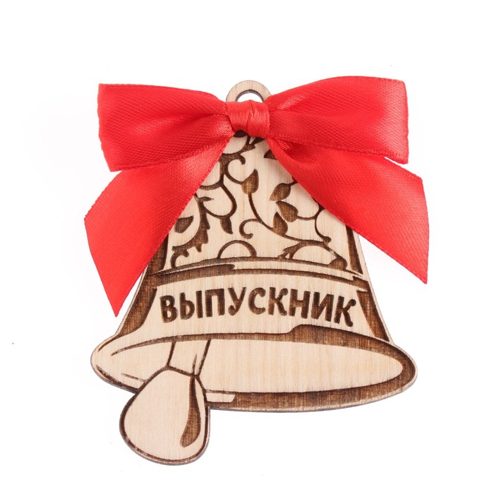 Бирка-значок «Колокол. Выпускник», 7×8.5 см - Фото 1
