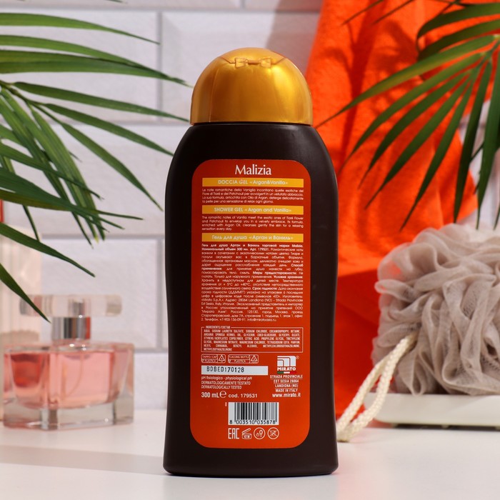 Гель для душа MALIZIA, арган и ваниль, 300 мл 35691