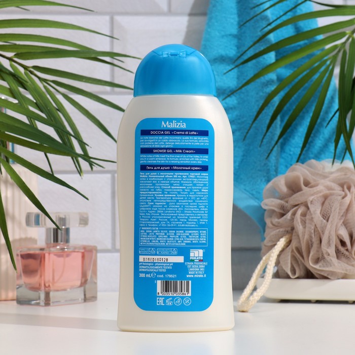Гель для душа MALIZIA, молочный крем, 300 мл 35692
