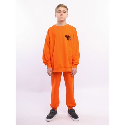 Брюки для мальчика, рост 110 см, цвет оранжевый