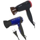 Фен Vitek VT-2269, 1600 Вт, складная ручка, холодный воздух, МИКС - Фото 1