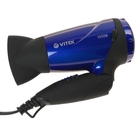 Фен Vitek VT-2269, 1600 Вт, складная ручка, холодный воздух, МИКС - Фото 4