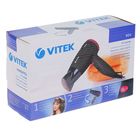 Фен Vitek VT-2269, 1600 Вт, складная ручка, холодный воздух, МИКС - Фото 2