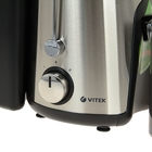 Соковыжималка Vitek VT-1607, 500 Вт, 2 скорости, серебристая - Фото 2