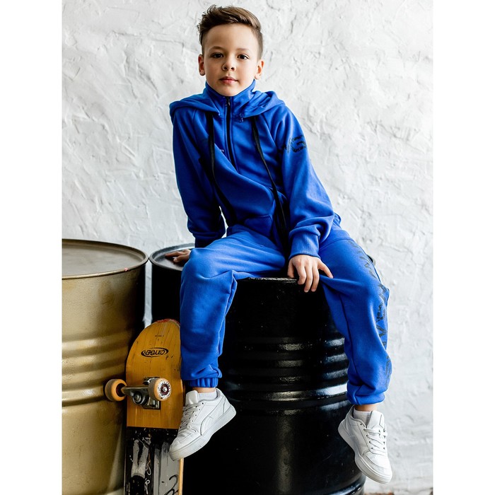 Комбинезон для мальчика «Элевен», рост 134 см, цвет глубины моря - Фото 1
