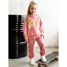 Комплект для девочки «Литл»: худи, брюки, рост 104 см, цвет кораллово-розовый - фото 298752617