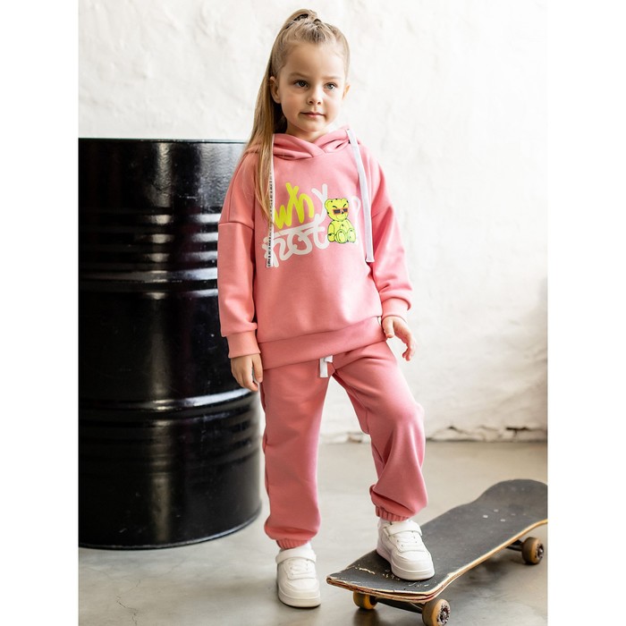 Комплект для девочки «Литл»: худи, брюки, рост 104 см, цвет кораллово-розовый - Фото 1