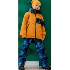 Комплект для мальчика «Честер», рост 104 см, цвет охра, деним - фото 300716567