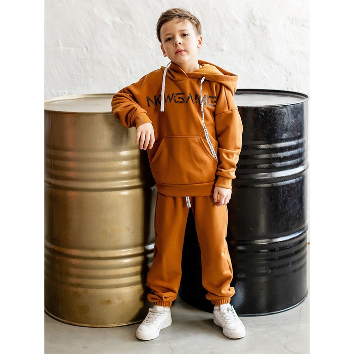 Комплект для мальчика «Пит»: худи, брюки, рост 110 см, цвет охра