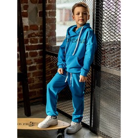 Комплект для мальчика «Пит»: худи, брюки, рост 146 см, цвет небесно-голубой