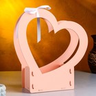 Кашпо деревянное-сердце "Dream", 24х10х27,5 см, дуб, пудровый - фото 22820096