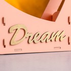 Кашпо деревянное-сердце "Dream", 24х10х27,5 см, дуб, пудровый - фото 22820098