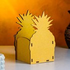 Кашпо деревянное "Ананас", 10,5х10,5х17 см, дуб, жёлтый - фото 54866977