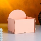 Кашпо деревянное "Любимому учителю", 13,5х13,5х12,8 см, дуб, пудровый - фото 22251366