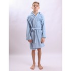 Халат для мальчика, рост 98 см, цвет голубой - фото 108810503