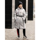 Пальто для девочки «Кэтрин», рост 128 см, цвет серый - Фото 2