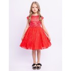 Платье для девочки «Николь», рост 110 см, цвет красный - фото 108811146