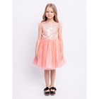 Платье для девочки «Николь», рост 110 см, цвет персиковый - фото 108811166