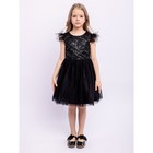 Платье для девочки «Николь», рост 128 см, цвет чёрный - фото 294008344