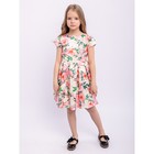 Платье для девочки «Барбара» для девочки, рост 134 см, цвет розовый - фото 110637723