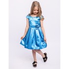 Платье для девочки «Регина», рост 104 см, цвет лазурный - Фото 4
