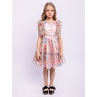 Платье для девочки «Элизабет», рост 104 см, цвет розовый - фото 110637740