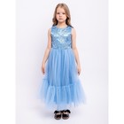 Платье для девочки «Алиса», рост 104 см, цвет голубой - фото 108811665