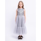 Платье для девочки «Алиса», рост 122 см, цвет серый - фото 108811799
