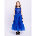 Платье для девочки «Алиса», рост 122 см, цвет синий - фото 108811808