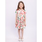 Платье для девочки «Бьянка», рост 92 см, цвет розовый - фото 110637844